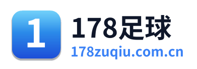 178足球 Logo